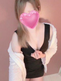 ゆうか