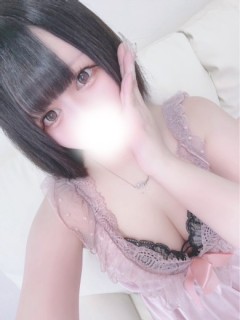 すず